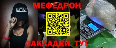 героин Славянск-на-Кубани