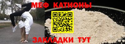 скорость Славгород