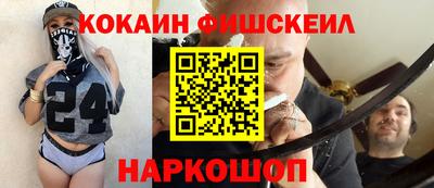 героин Славянск-на-Кубани