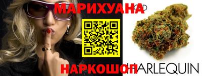 героин Славянск-на-Кубани