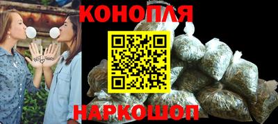 скорость mdpv Сланцы