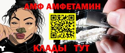 героин Славянск-на-Кубани