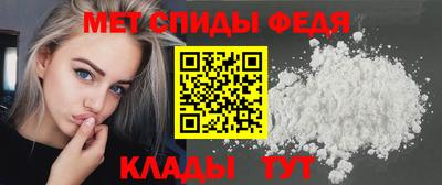 героин Славянск-на-Кубани