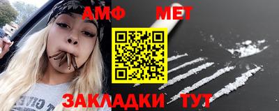скорость mdpv Сланцы