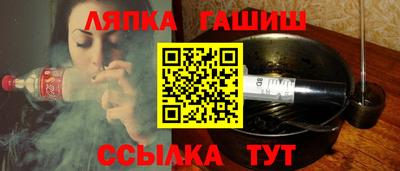 скорость Славгород