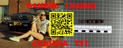 скорость Славгород