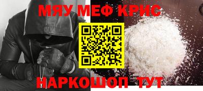 героин Славянск-на-Кубани