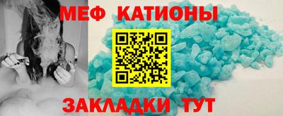 героин Славянск-на-Кубани